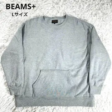 새상품급 BEAMS+ 2레이어 맨투맨 더블 페이스 L 그레이