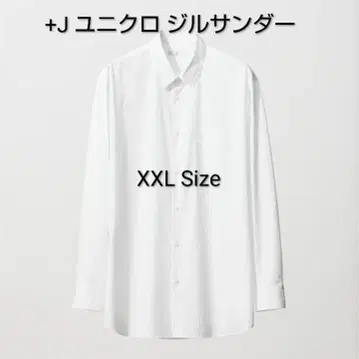 [택 포함 새상품] +J 빅 사이즈 브로드 셔츠 XXL 사이즈 화이트
