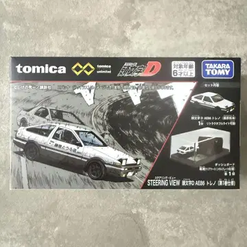 토미카 프리미엄 이니셜 D 스티어링 뷰 AE86 트레노