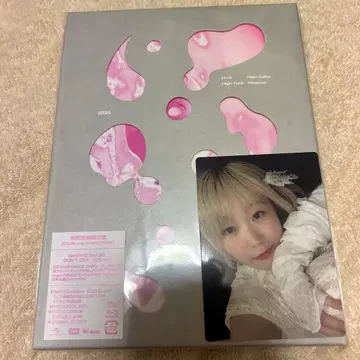 ExWHYZ DON'T CRY/리그렛 초회 한정판