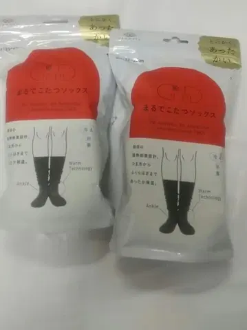 [미사용 새상품] [2개 세트] okamoto 마루데코타츠 삭스 블랙