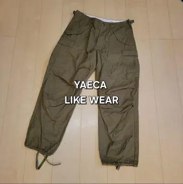 YAECA LIKE WEAR M-51 필드 팬츠 야에카