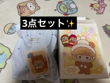 POPBEAN Fluffy & Cozy 봉제 인형 CRYBABY 클라베비