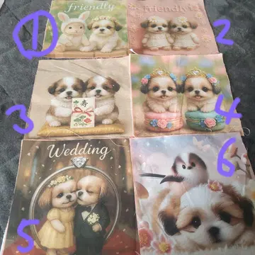 핸드메이드 오더 접수 (시츄)