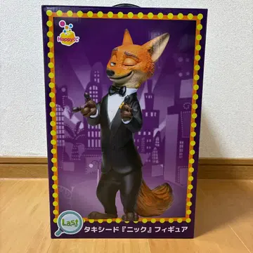 세븐 Happy 복권 Last상 턱시도 [닉] 피규어