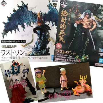 제일복권 원피스 라스트 원상 세트 + 덤