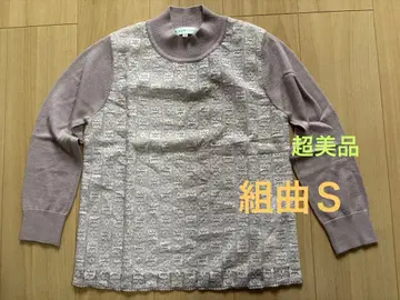 쿠미쿄쿠 S 앞 레이스풍 스웨터