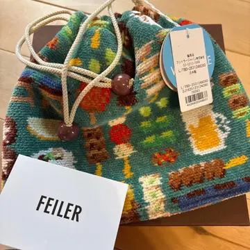 FEILER 일단 맥주! 복조리