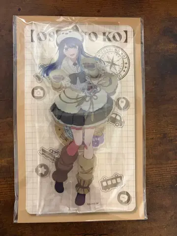 최애의 아이 아크릴 스탠드 아카네 아키타