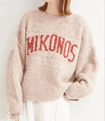 새상품급 BC stock 로고 니트 부클레 베이지 프리