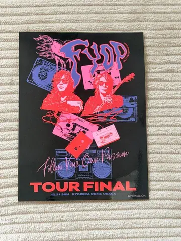 B'z FYOP TOUR FINAL 스티커