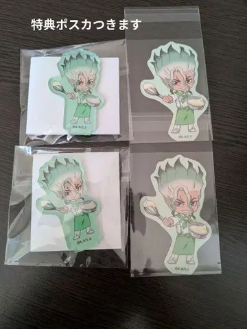 Dr.STONE 점프 페스타 FaNeMa 아이피포 이시가미 센쿠