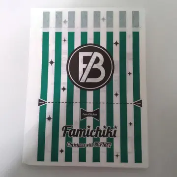 BE:FIRST 패밀리치킨 봉투