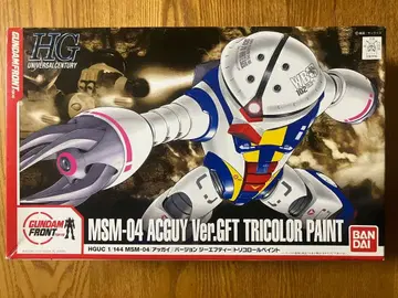 HGUC msm-04 아가이 Ver.GFT (트리콜로르 페인트)