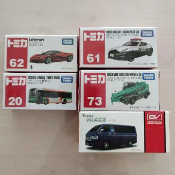 토미카 & BV 미니카 세트