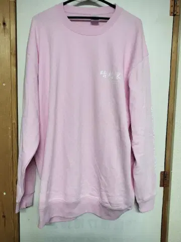 mardigras 맨투맨 암암리 키요하루 moonagedevilment