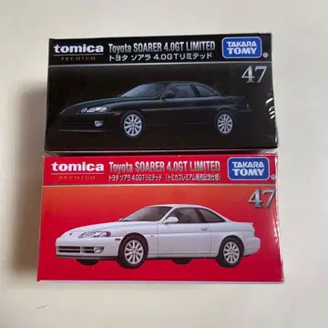 토미카 토미카 프리미엄 도요타 소아라 4.0GT 리미티드 세트