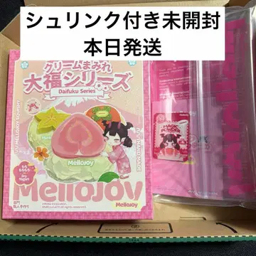 [오늘 발송] mellojoy 크림 범벅 대복 시리즈 슈링크 미개봉