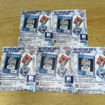 ONE PIECE BASE SHOP 제일복권 아크릴 블록 참 5개 세트
