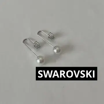 스와로브스키 펄 귀걸이