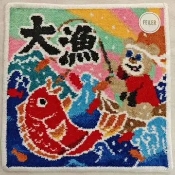 페이러 손수건 미사용 새상품 타이료 니코니코마루