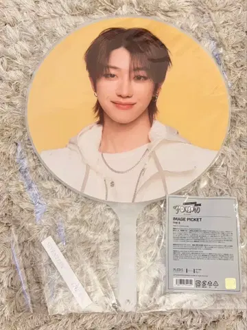 seventeen the8 민하오 follow again 부채 (공식)