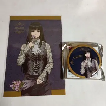 사카모토 데이즈 GIGO 특전 엽서 캔뱃지 대불 세트