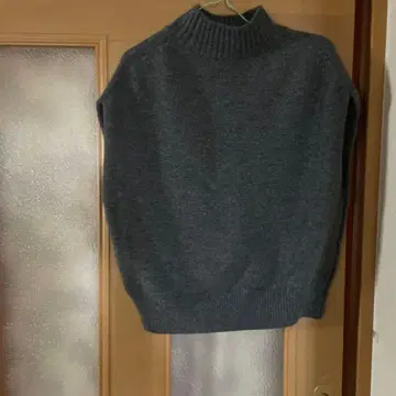 생활 잡화점 울 베스트 그레이