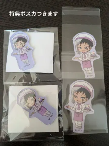 Dr.STONE 점프 페스타 FaNeMa 아이피포 아사기리 겐