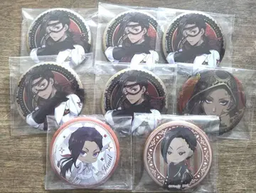 트위스테 자밀 캔뱃지