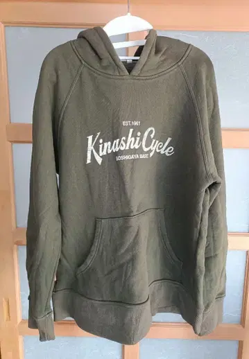 키나시 사이클 두꺼운 후드티 XL 기나시 사이클 카키