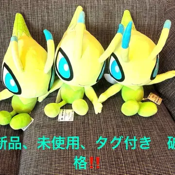 포켓몬 메챠모후굿토 컬러 셀렉션 봉제 인형 green 세레비 3개 세트