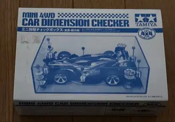 미니 사륜구동 체크 박스