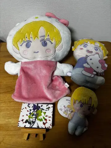 헬로키티 봉제 인형 YUTA 유타