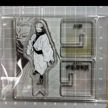 주술회전 전시회 아크릴 스탠드 아크릴X 시부야 사변 양면 스쿠나 굿즈