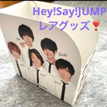 Hey!Say!JUMP 박스 굿즈