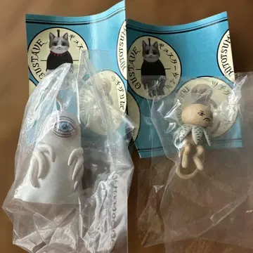 히구치 유코 가챠 히토츠메짱 츠치구리보야