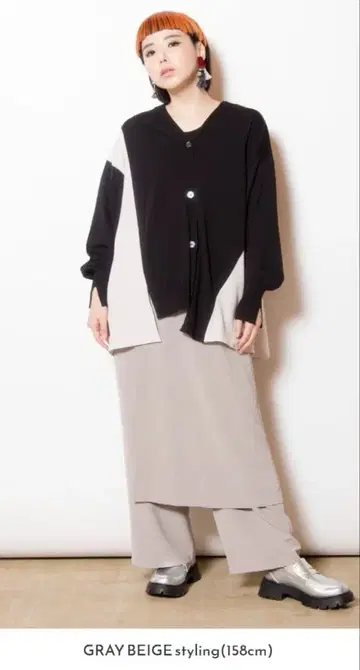 오즈모시스 레이어드 팬츠