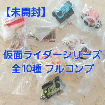 [미개봉] 가면라이더 시리즈 메지루시 액세서리 2 풀컴프