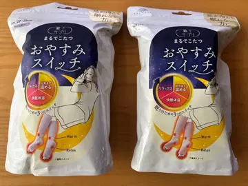 마루데코타츠 오야스미 스위치 라벤더 핑크 2개 세트