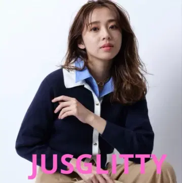 JUSGLITTY 카라 가디건*새상품급