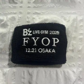 B'z FYOP 가챠 리스반 12/21 오사카