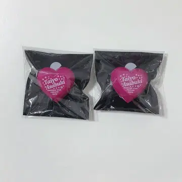 [ 보쿠프리 ] 아사부키 타요 타카하시 유리 링 라이트