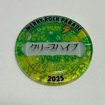 크리프하이프 럭키 코인 가챠 메리 로 2025