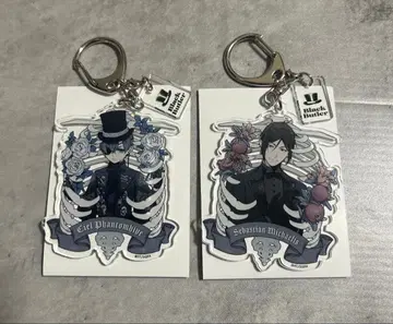 흑집사전 BLACK LABEL 아크릴 키링 시엘 세바스찬