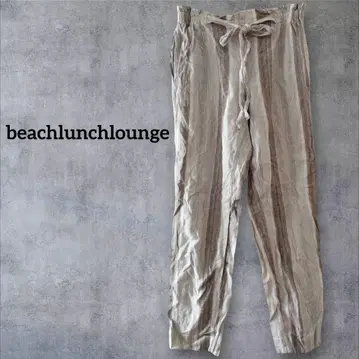 1점 한정 beachlunchlounge 스트라이프 팬츠 베이지 계열