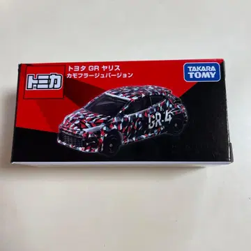 토미카 하자품 도요타 GR 야리스 카모플라쥬 버전