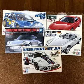 타미야 1/24 스포츠카 프라모델 5세트