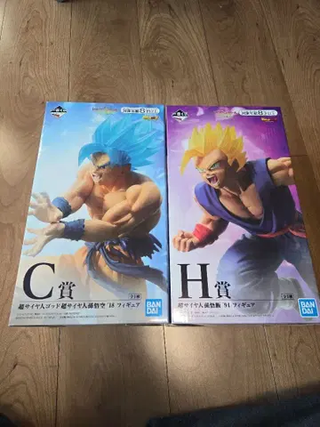 드래곤볼 제일복권 사이어인 초결전 C상 H상