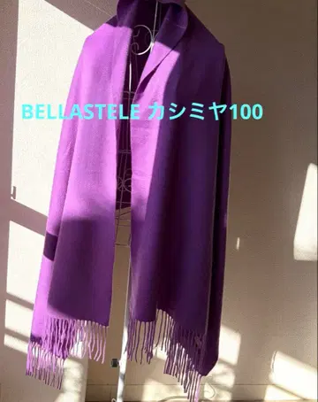 BELLASTELE 캐시미어 100% 레어 퍼플 대형 프린지 스톨